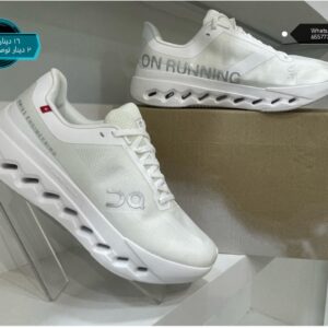 الابيض العالي شعار ابيض -16