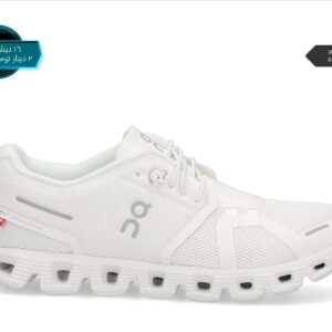 الابيض القديم -16