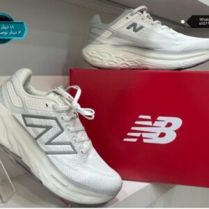 الابيض العالي -18