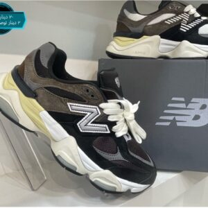 اسود N رمادي تحت ابيض -20