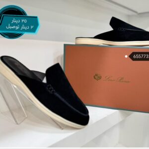 نعال اسود خام مقفول - 25دينار