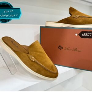 نعال بنى خام مقفول -25دينار