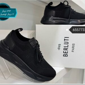 اسود - 33دينار