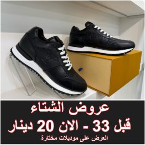 ال في اسود من تحت ابيض