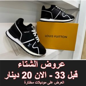 ال في اسود خط ابيض