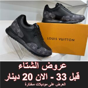 ال في اسود من الجمب شعار