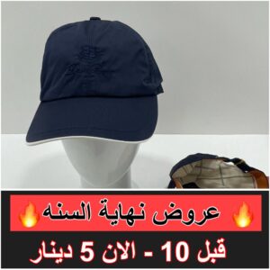 لوروبيانا كحلي كامل