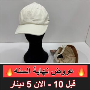 لوروبيانا اوف وايت